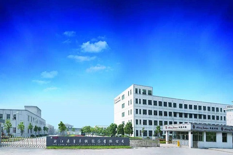 米皇(huáng)鋁業(yè)